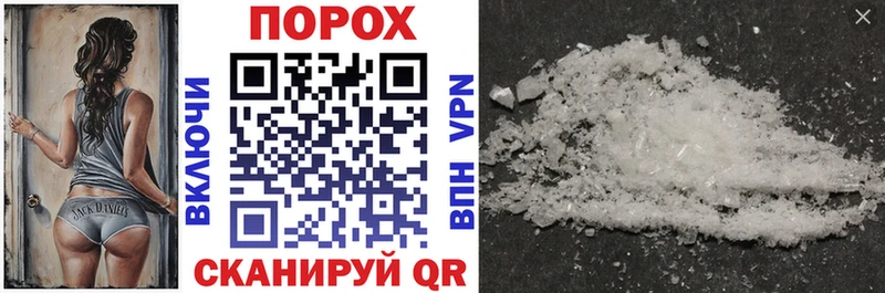 магазин  наркотиков  Венёв  Амфетамин 98% 