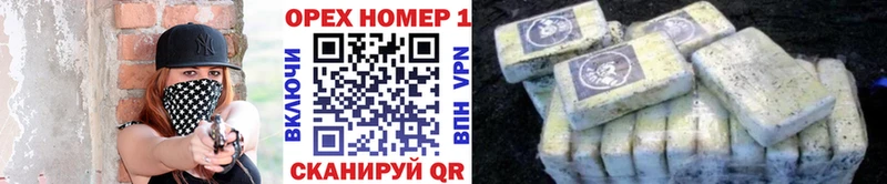 Кокаин Боливия  OMG как войти  Венёв 