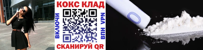 Кокаин Боливия Венёв