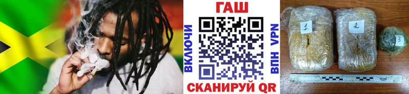 ГАШИШ гашик  Венёв 