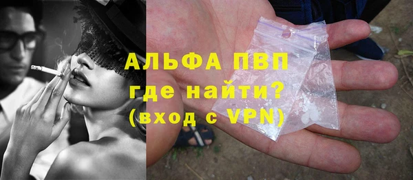 амфетамин Касимов