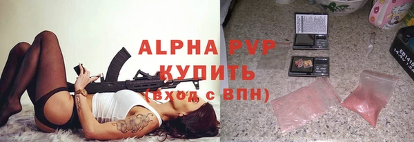 MDMA Заволжье