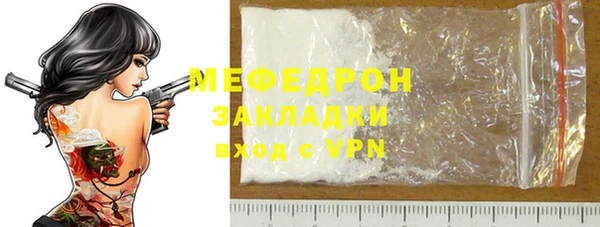 марки lsd Заволжск