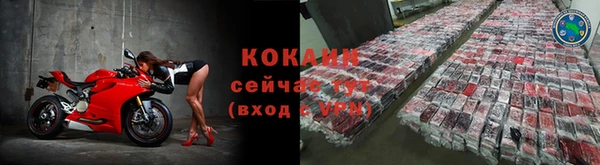 МДМА Богданович