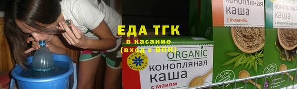 PSILOCYBIN Осташков