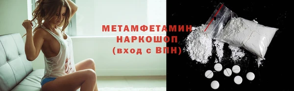 МДМА Богданович