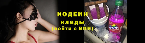 мдма Богородск