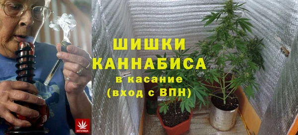 МДМА Богданович