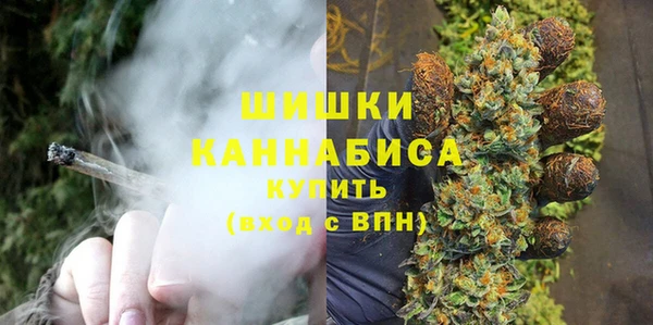 МДМА Богданович