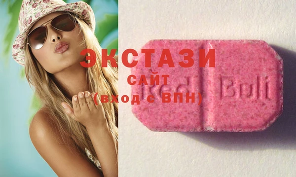 МДМА Богданович
