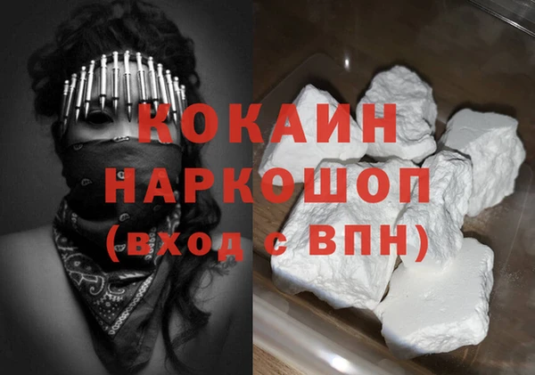 PSILOCYBIN Осташков