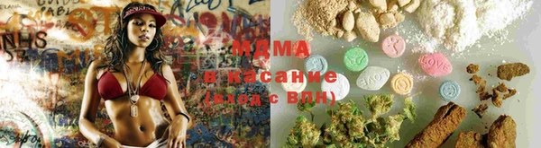 мдма Богородск