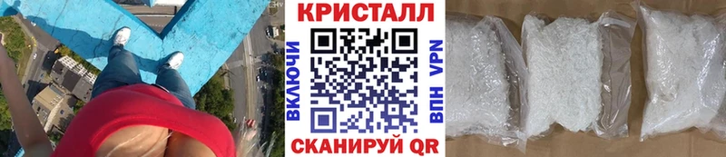 цена наркотик  Венёв  МЕТАМФЕТАМИН Methamphetamine 