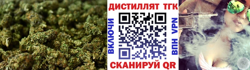 Дистиллят ТГК вейп omg Венёв цены