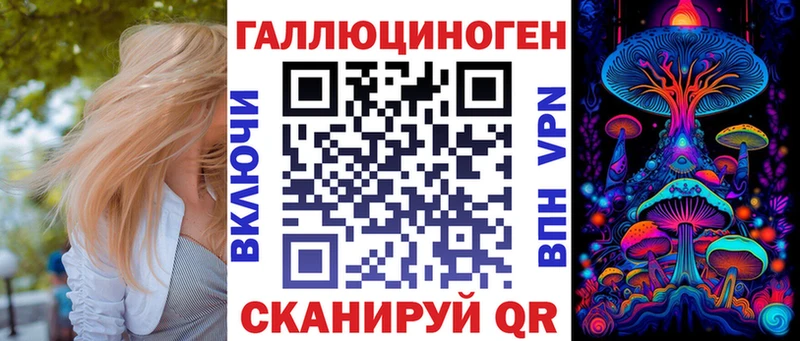 Псилоцибиновые грибы Cubensis  Венёв 